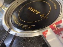 -正能量脆肉鲩火锅