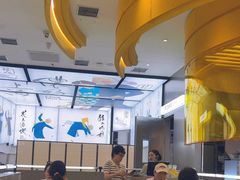 -蔡澜点心·粤菜(月星环球港店)