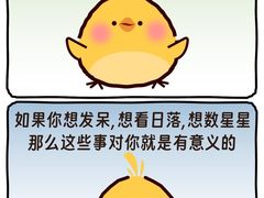 -大鱼心理咨询工作室(静安寺店)