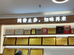 -醉壹号海鲜大排档·老厦门特色菜(厦门美食地标店)