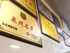 -阿秋牛排(湖心街店)