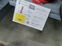 打气筒-迪卡侬(瓯海店)