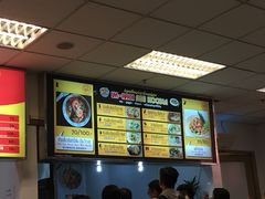 -Magic Food Point(Airport Street food)