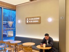 -代数学家algebraist coffee(亲橙里购物中心店)