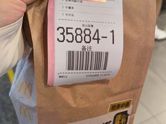 -麦当劳(上海虹桥站30B检票口楼上)