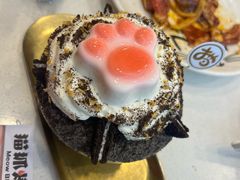 -金茂览秀城