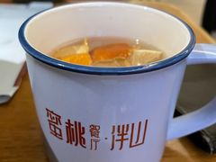 -蜜桃餐厅·伴山(海岸城店)