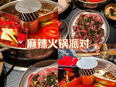 -晓宇重庆火锅(西安荟聚店)
