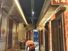 -帝一铭家宴(板塘店)