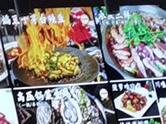 -林淡伯•厦门本地菜•生烫海鲜烧酒配(明发店)