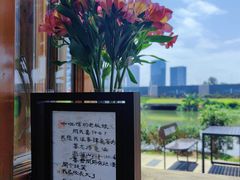 -小晴天咖啡馆