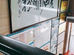 -老西关濑粉(文明路店)