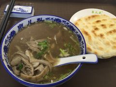 -泉儿头杂碎·清真(城东总店)