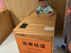 -汤连得温泉馆(宝山店)