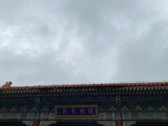 -珠海圆明新园