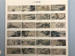 -上海油画雕塑院
