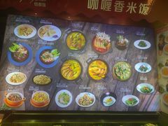 -盒马鲜生(杭州运河上街店)