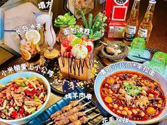 -薄荷小筑融合音乐餐吧(农业路店)