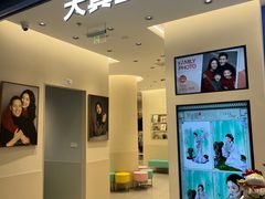 -天真蓝照相馆(五角场百联又一城店)