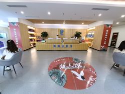 -西安伊美尔医疗美容医院