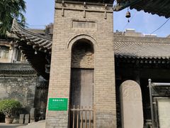 -大学习巷清真寺