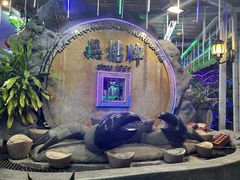 -無招牌海鮮(芽笼店)