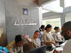 -Let's Relax Spa(Phuket 3rd Street)