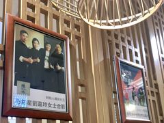 -陳八两面家(滨江天街店)