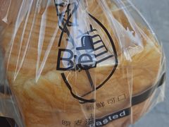 -利顺德大饭店·维多利亚花园(小白楼店)