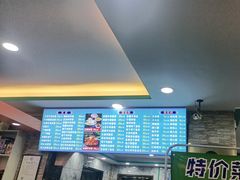 -西域美食(西直门南小街店)