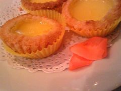 鸡蛋挞6-御花园·粤菜·海鲜火锅(中山公园店)