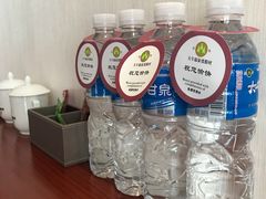 -兴芮温泉度假区