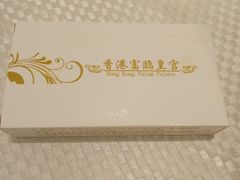 -香港富临皇宫(扬名广场店)