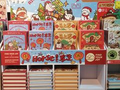 -大连双兴商品城