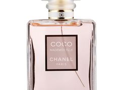 -Chanel香奈儿专柜代买(福州大洋店)