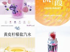 -成都银泰中心in99