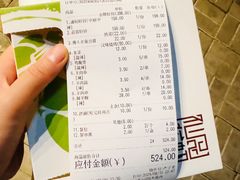 -仙品龙虾(总店)