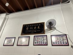 -德成饭店