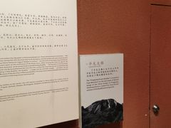 -乐山市博物馆