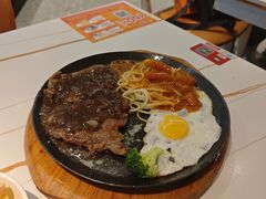 -豪享来中西餐厅(隆昌店)
