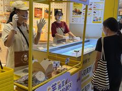 -鲍师傅糕点(凯德云尚广场店)
