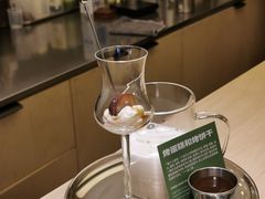 -村口大树(长乐路店)