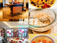 -鲁班张中原家宴(马庄街店)