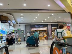-大润发(浒关店)