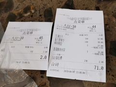 -周家大连水饺(美专校街店)