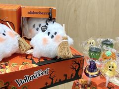 -天河城购物中心