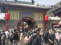 -古文化街旅游区
