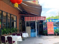 -家乡饭店(里仁洞店)