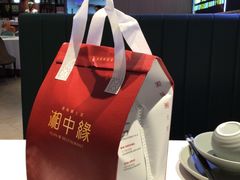 -湘中缘·湖南菜(娄底驻京办店)
