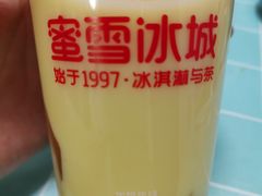 -蜜雪冰城(大连西岗八一路店)